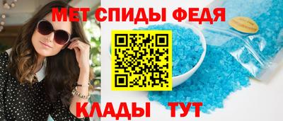 экстази Балаково