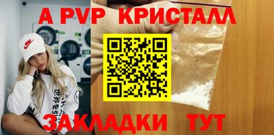 каннабис Ирбит