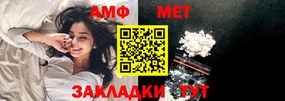 скорость mdpv Балашиха