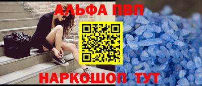 MDMA Азнакаево
