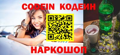 каннабис Ирбит
