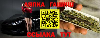 каннабис Ирбит