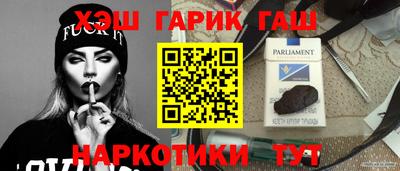 экстази Балаково