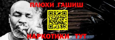 МДМА Ипатово