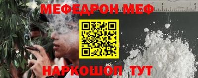 экстази Балаково